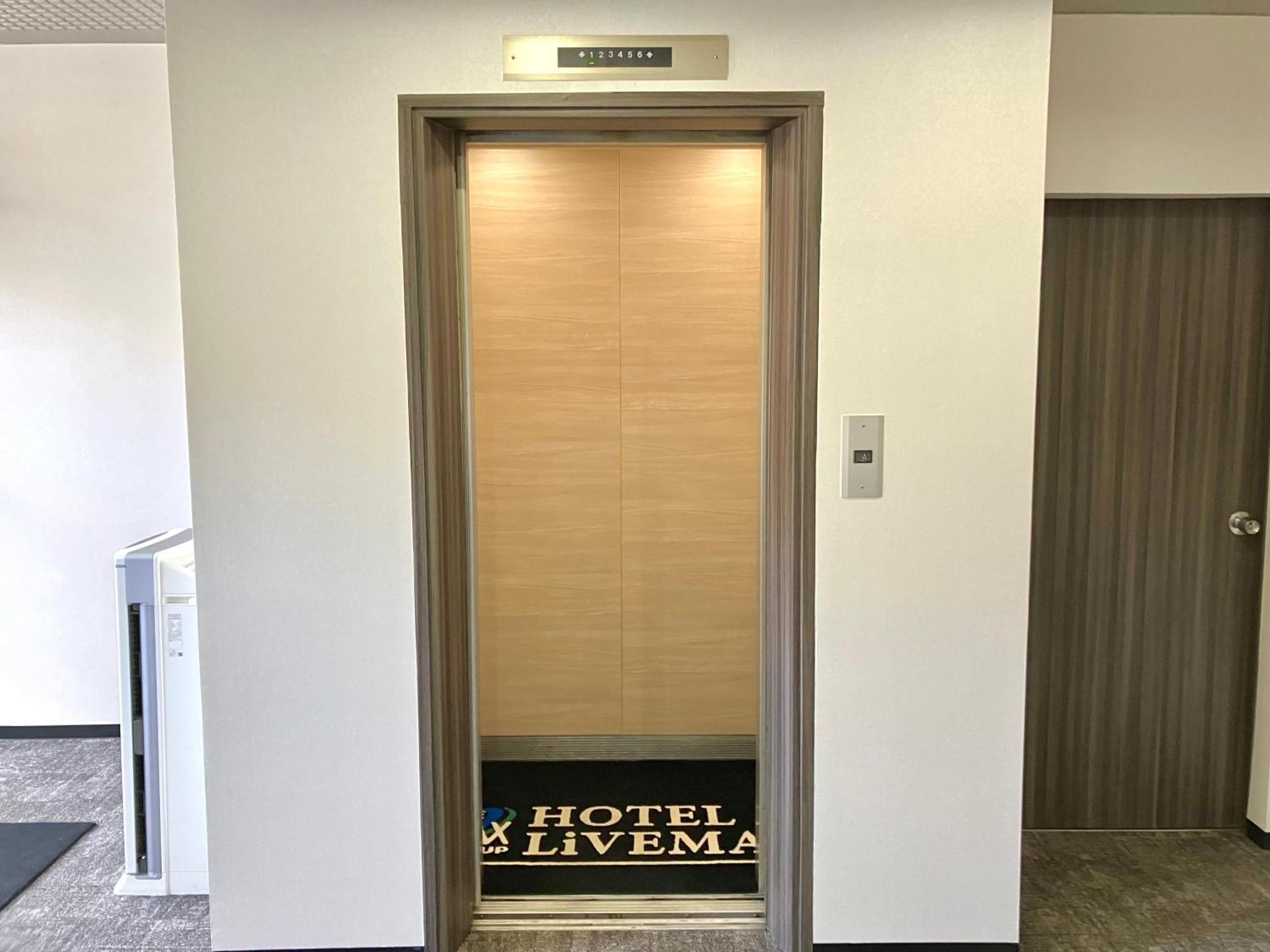 Hotel Livemax Mihara Ekimae Mihara (Hiroshima) Exterior foto